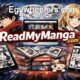 Readmymanga com: A Complete Guide to Manga Access